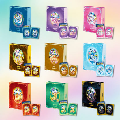 Pokémon "Eevee Collectible Merchandise Gift Box" - Esclusiva cinese