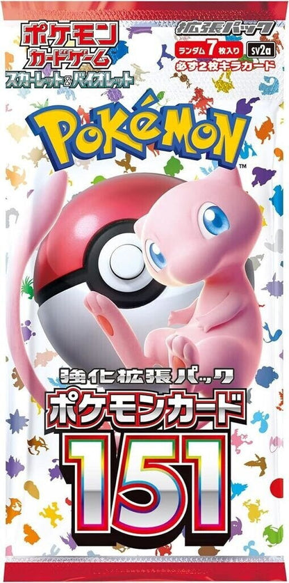 Pokémon Scarlatto & Violetto - 151 Display da 20 Buste (Giapponese)