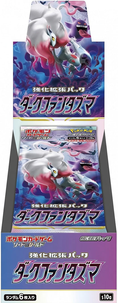 Pokémon TCG „Dark Phantasma“ (S10a) – Box di buste – Giapponese