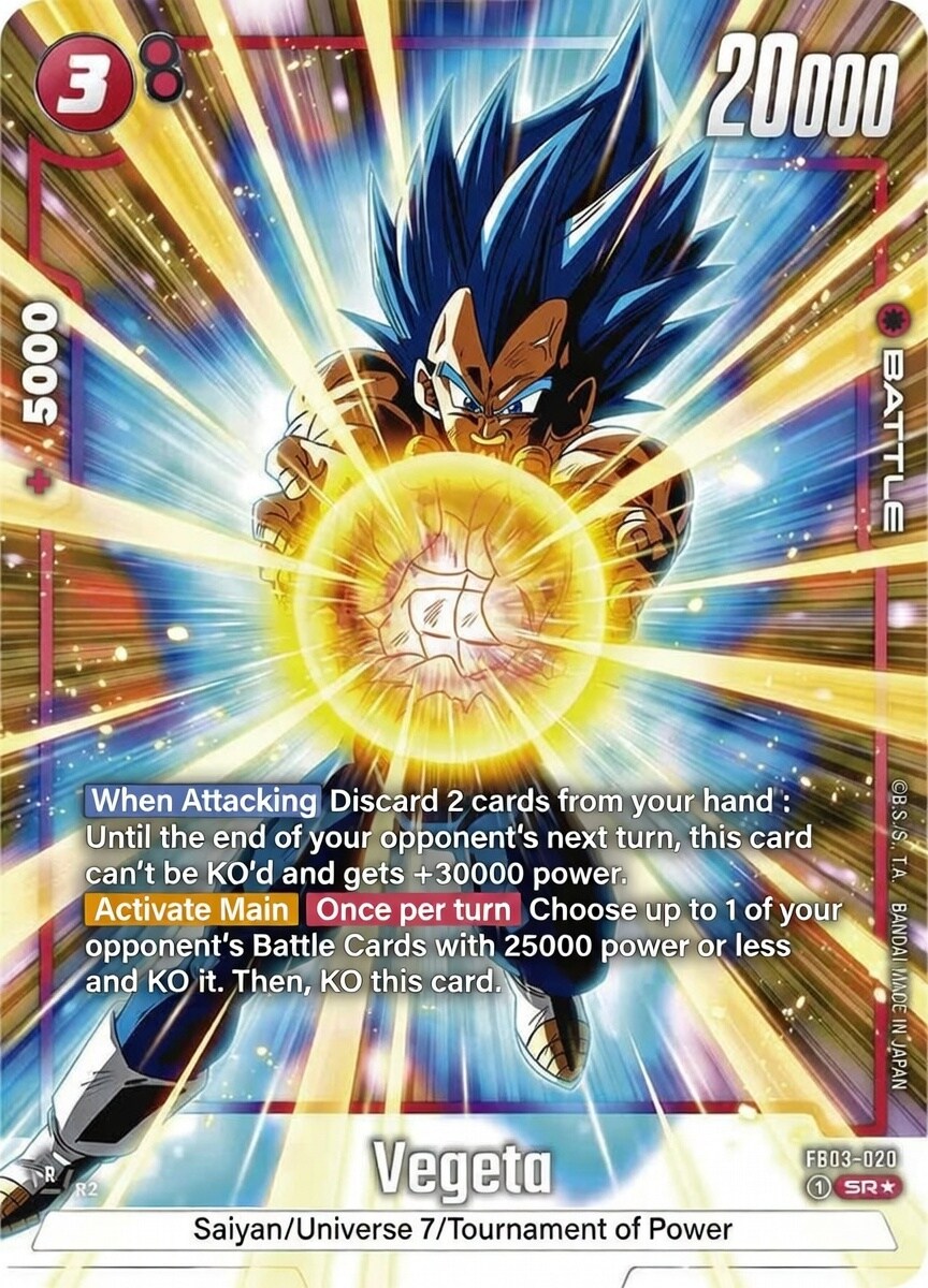 Dragon Ball Fusion World Raging Roar Booster Display 24 bustine (JP)