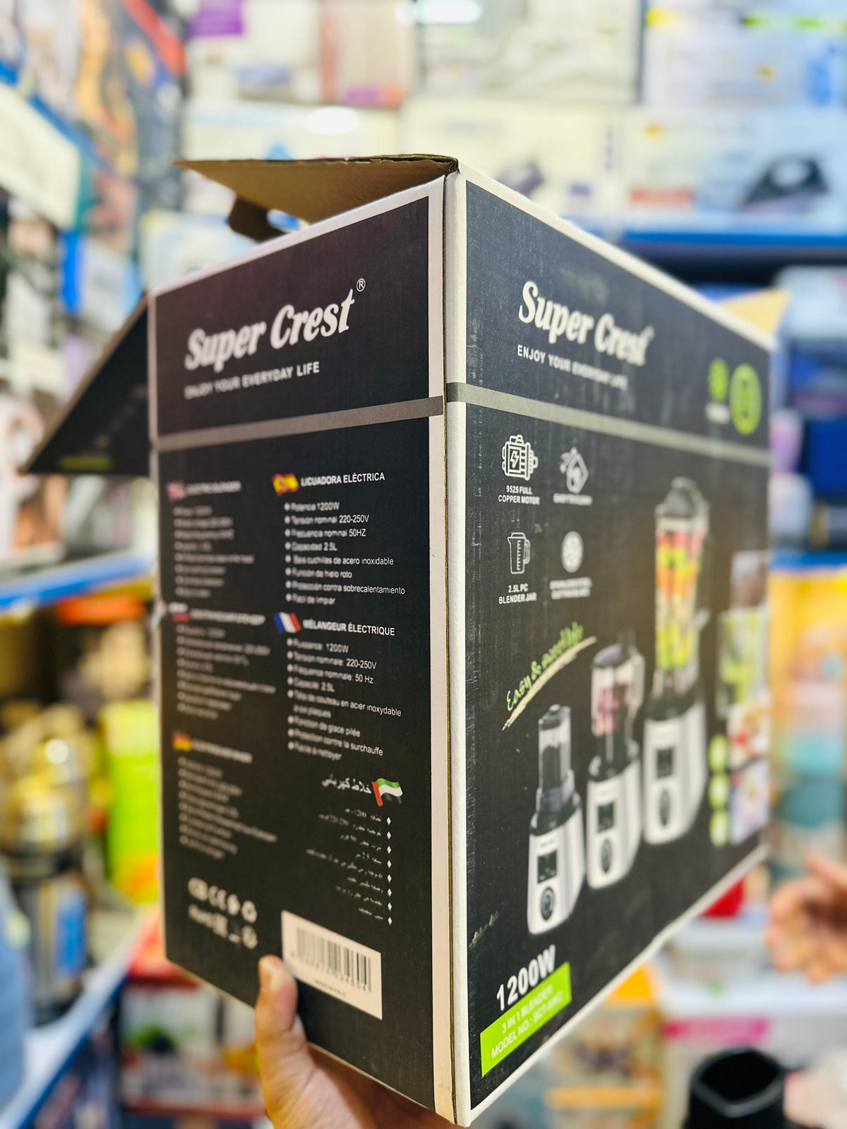 Super Crest 3-in-1 Kitchen Appliance Set - Blender, Food Processor & Coffee Grinder