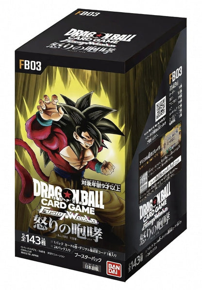 Dragon Ball Fusion World Raging Roar Booster Display 24 bustine (JP)