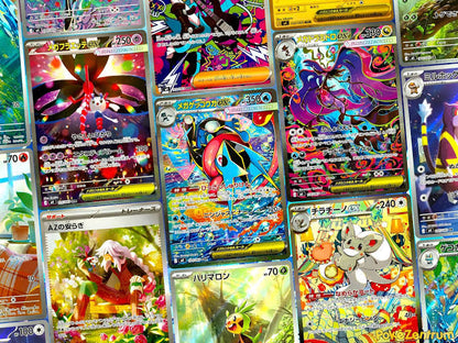Pokémon TCG Ninja Spinner Espositore Booster Kor. (M4)