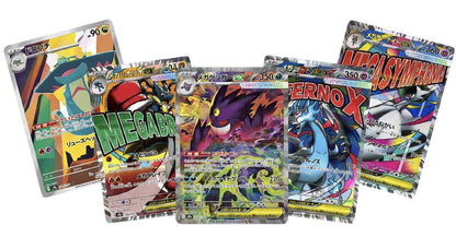 Pokémon TCG „Heat Wave Arena“ (SV9a) – Espositore di bustine - Giapponese
