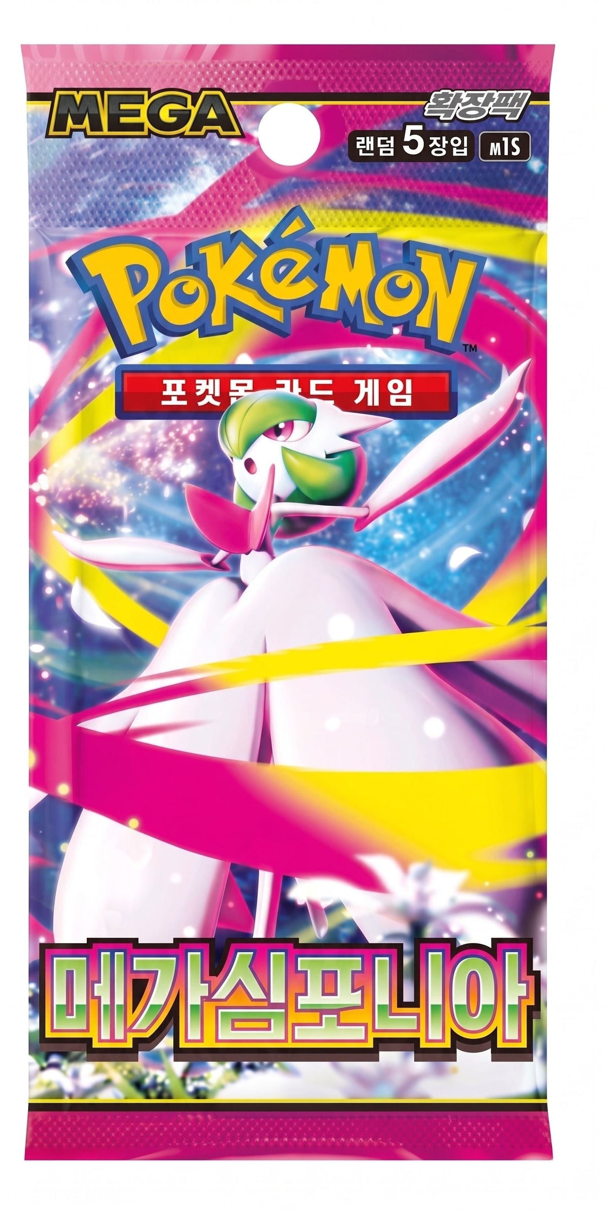 Pokémon GCC "Mega Symphonia" - Espositore buste - Coreano