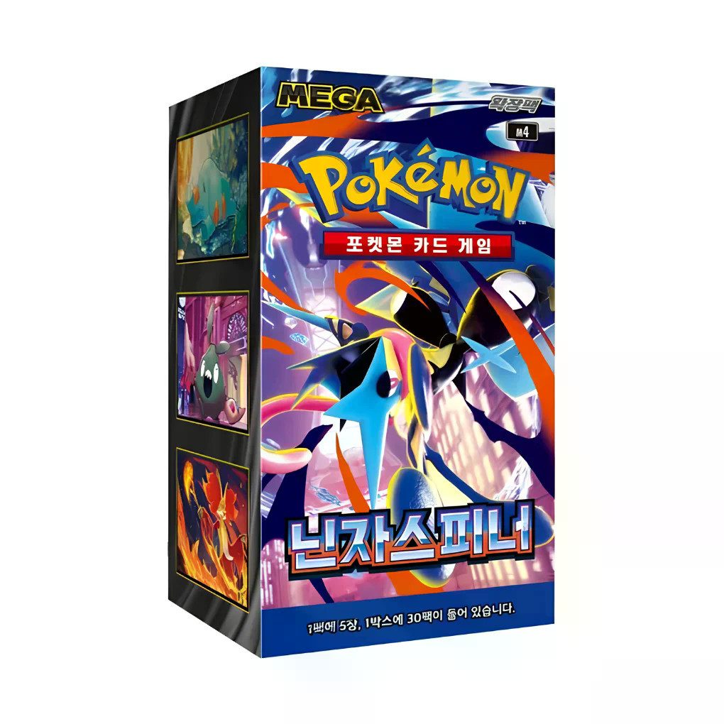 Pokémon TCG Ninja Spinner Espositore Booster Kor. (M4)